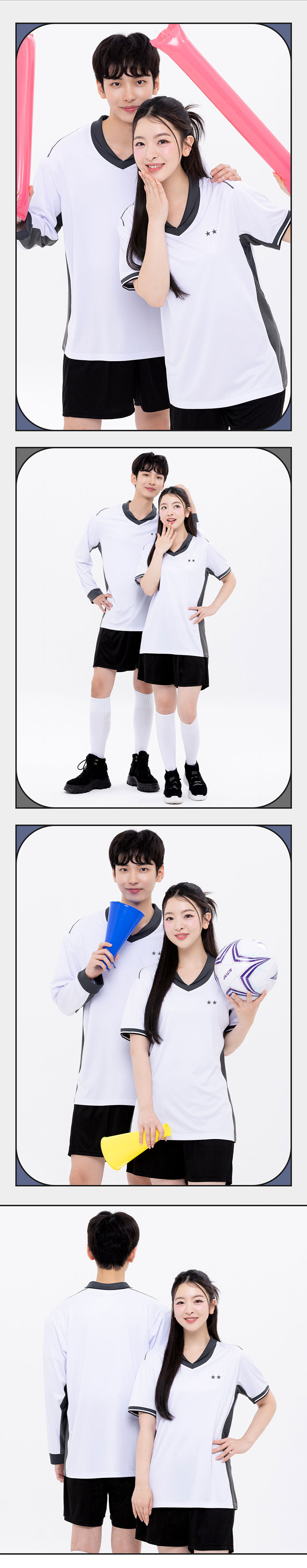 인터밀란 축구복 유니폼 반티 착용 이미지