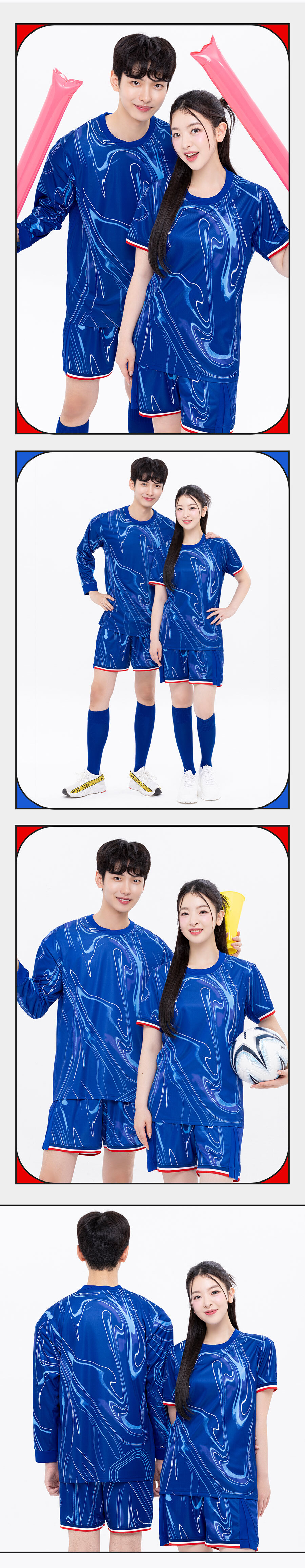 첼시 4331 축구복 유니폼 반티 착용 이미지