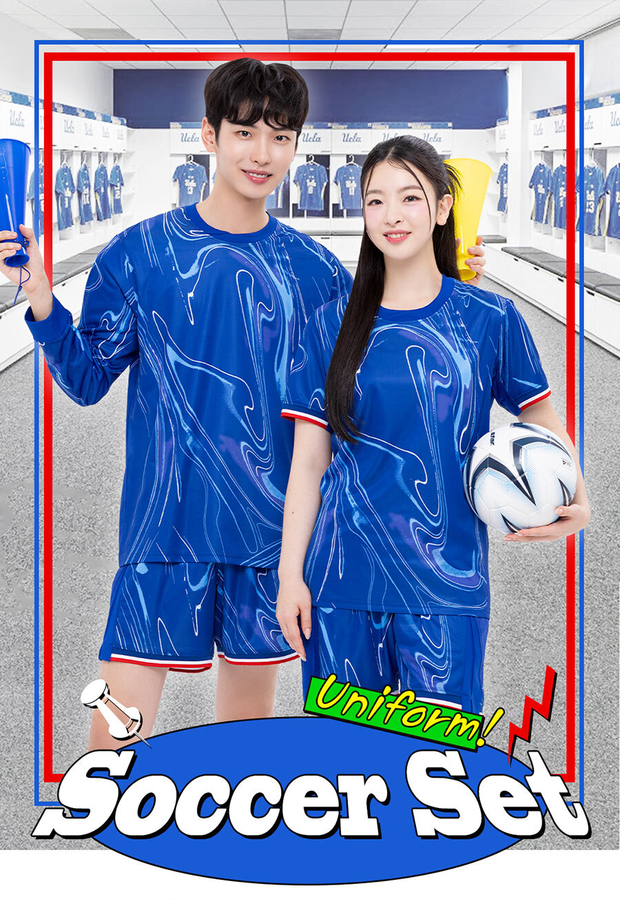 첼시 축구복 세트 단체 제작 인트로 이미지