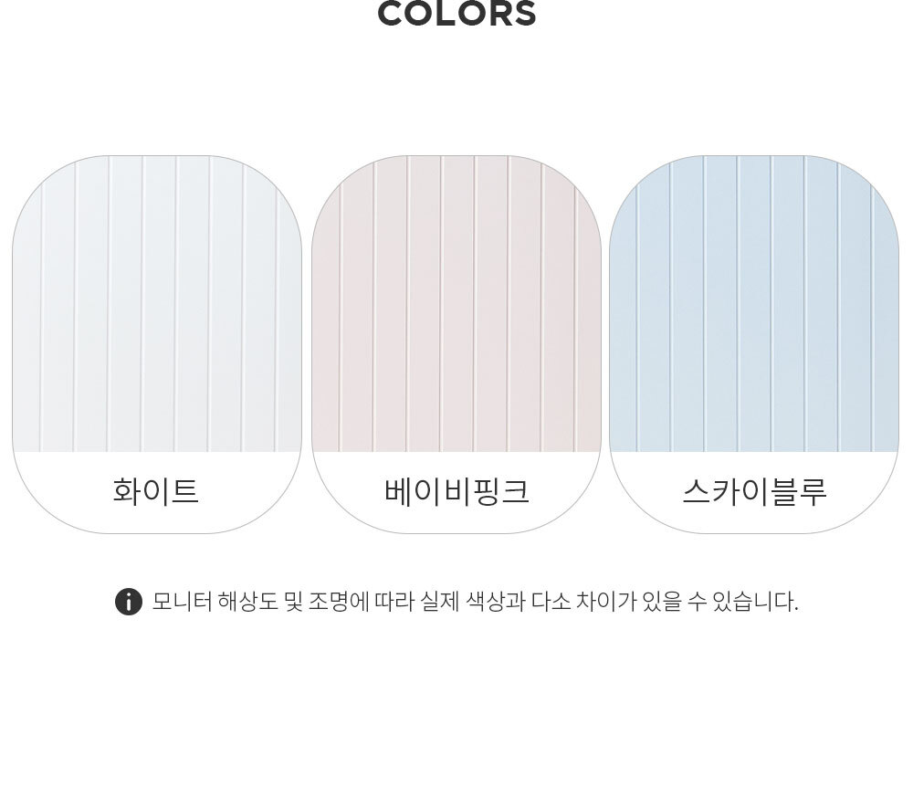 퍼디 1200 높은 수납장 거실장 3colors 상세 이미지 6