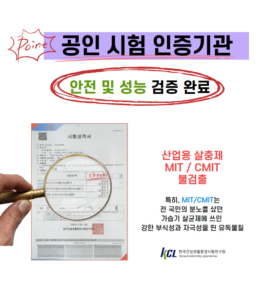 엘지 공기청정기필터 교체 LA-V119SS 300 320 프리미엄형