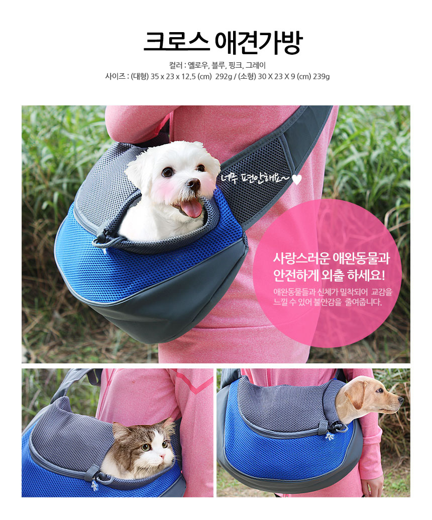 2_product_petall8_1.jpg