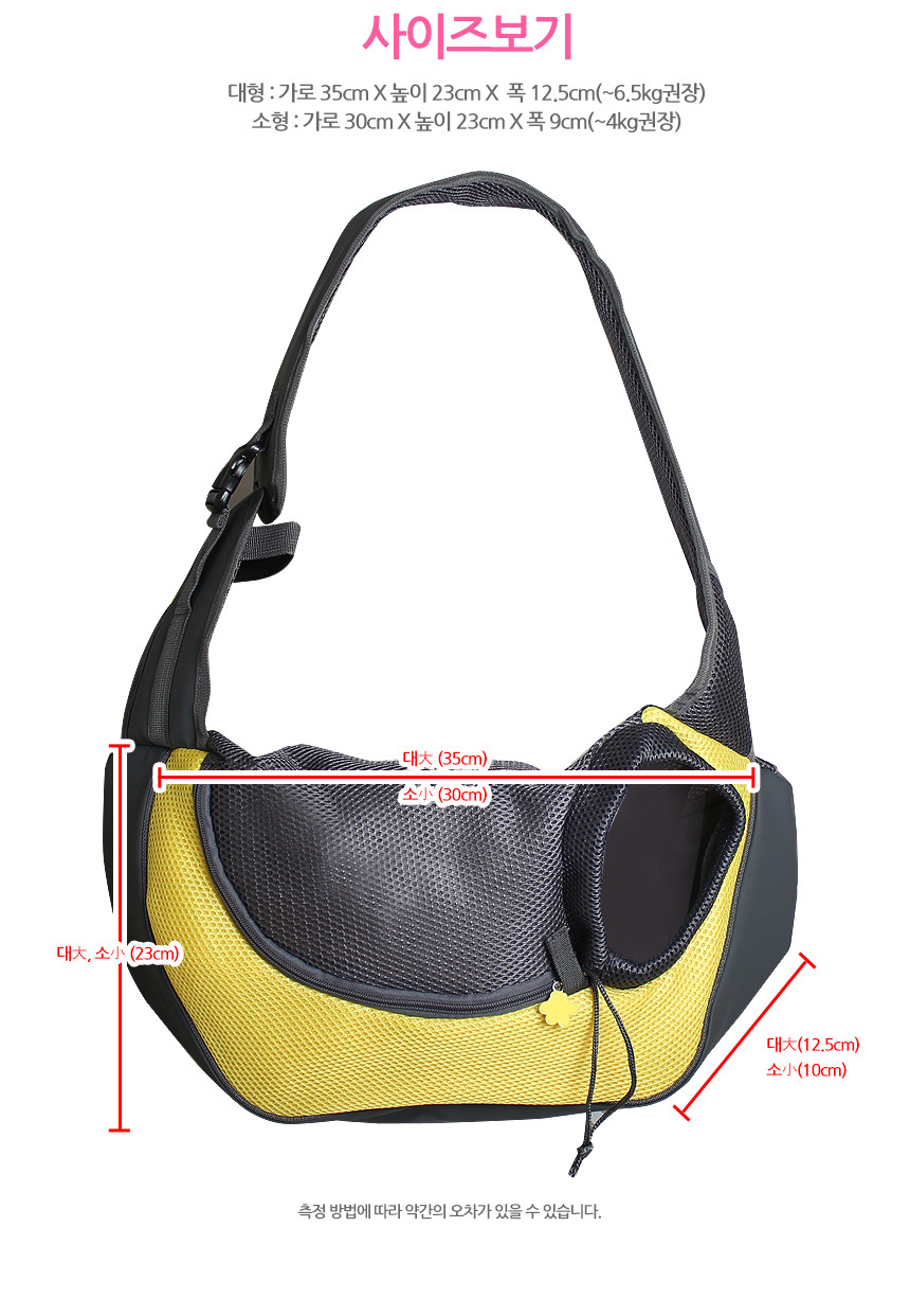 2_product_petall8_4.jpg