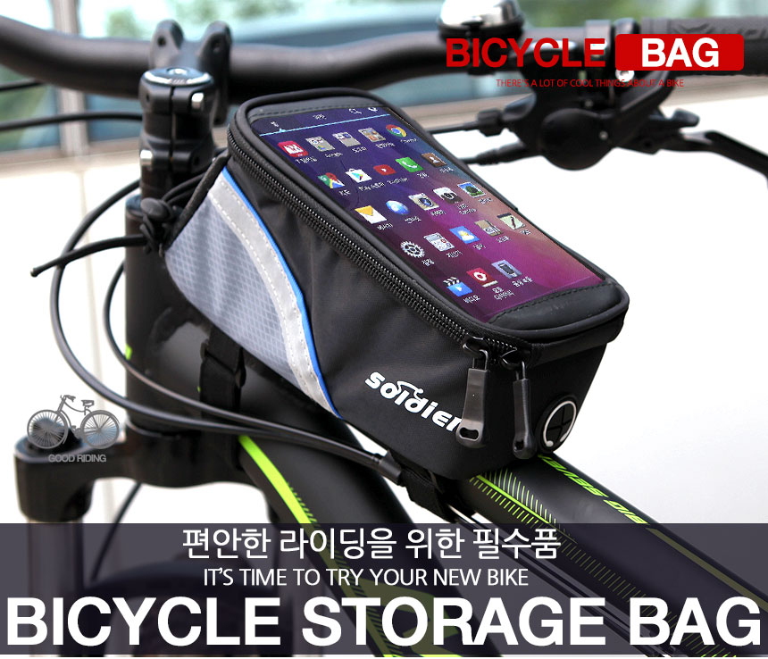 framebag02.jpg