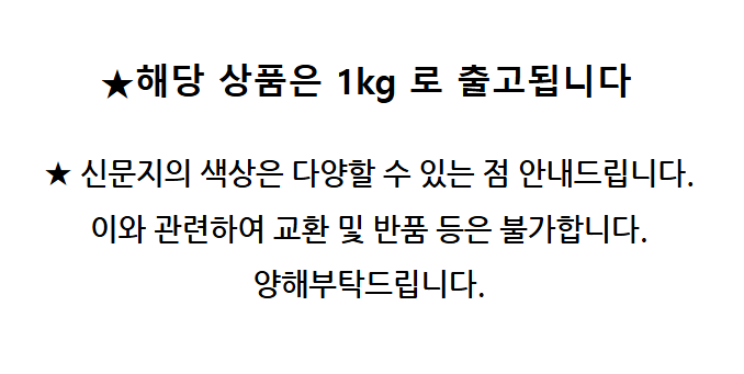 %EB%8F%84%EB%A7%A4%EA%BE%B9%20%EC%8B%A0.png