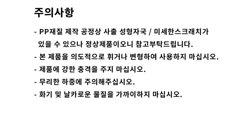 %EB%AA%A8%EB%8D%98%EC%98%B7%EA%B1%B8%EC%9D%B4%20%EC%83%81%EC%84%B82.jpeg