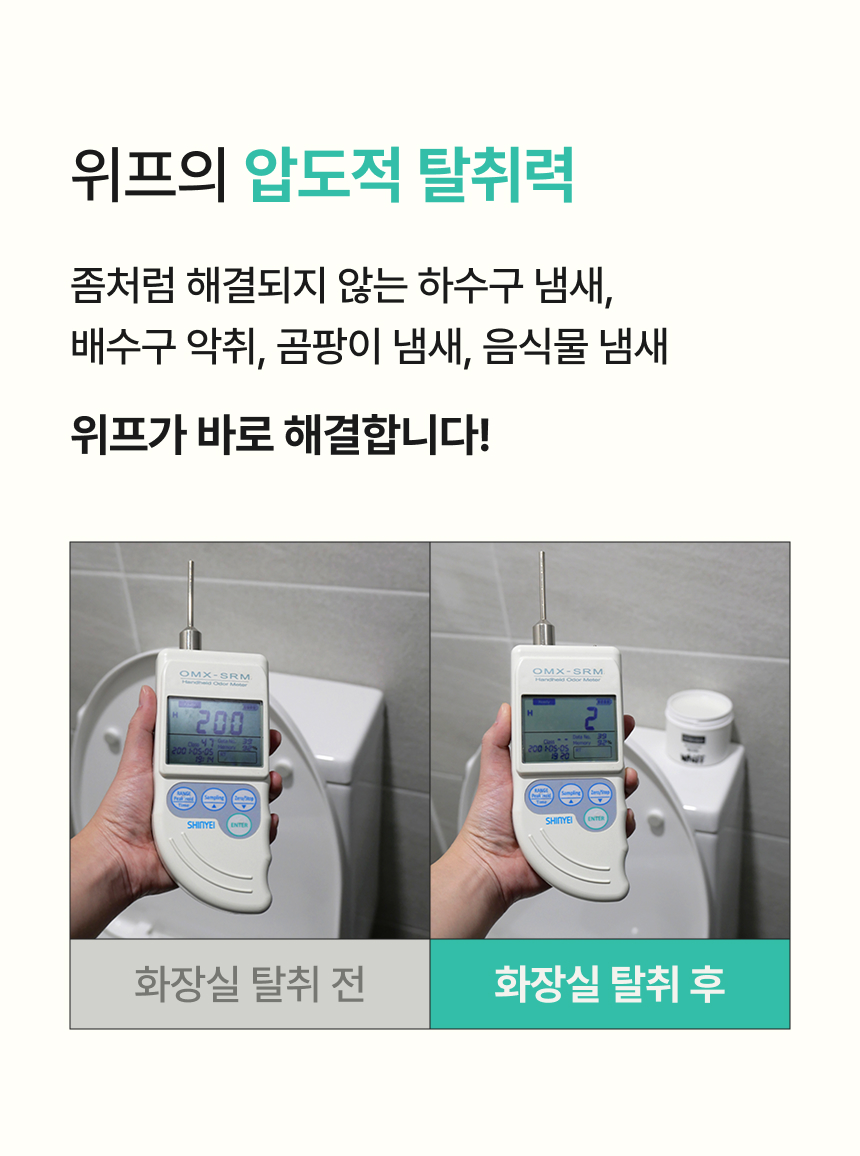 KACI 친환경 제품 공식 인증