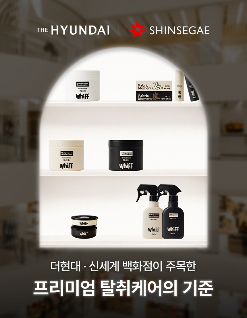 위프 공통배너