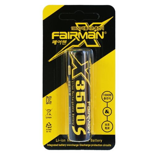 페어맨 리튬 이온 18650 충전지 3450mAh X3500S (FR0011)