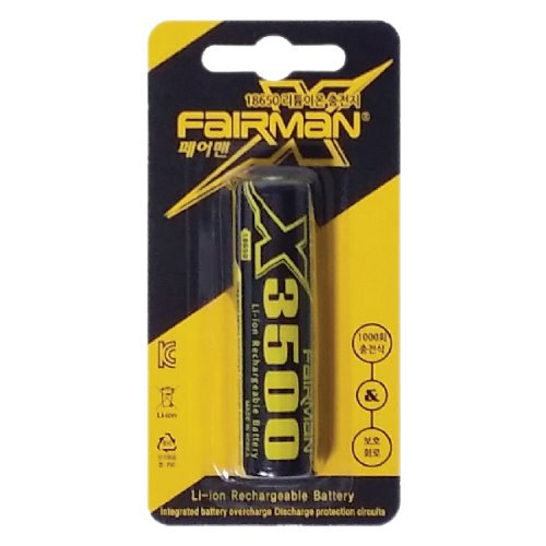 페어맨 리튬 이온 18650 충전지 3450mAh X3500 (FR0010)