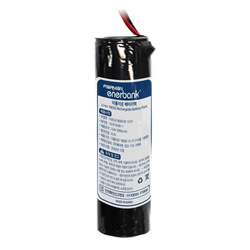 페어맨 KC 인증 리튬 이온 18650 배터리 팩 3.6V 3350mAh F9 1S1P (FR0067)