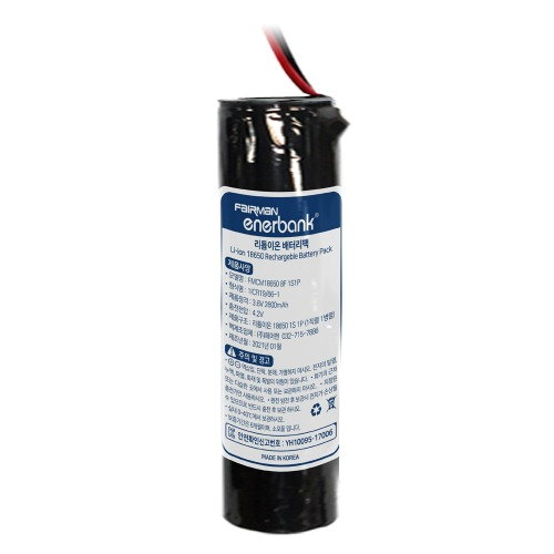 페어맨 KC 인증 리튬 이온 18650 배터리 팩 3.6V 2600mAh F8 1S1P (FR0066)