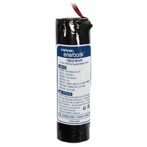 페어맨 KC 인증 리튬 이온 18650 배터리 팩 3.6V 3350mAh 35E 1S1P (FR0065)