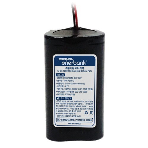 페어맨 KC 인증 리튬 이온 18650 배터리 팩 3.6V 6700mAh 35E 1S2P (FR0062)