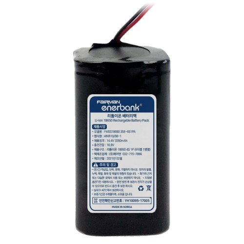페어맨 KC 인증 리튬이온 18650 배터리팩 14.4V 3350mAh 35E 4S1PA (FR0236)