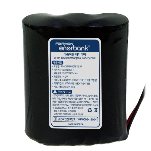 페어맨 KC 인증 리튬 이온 18650 배터리 팩 3.7V 7800mAh F8 1S3P (FR0237)