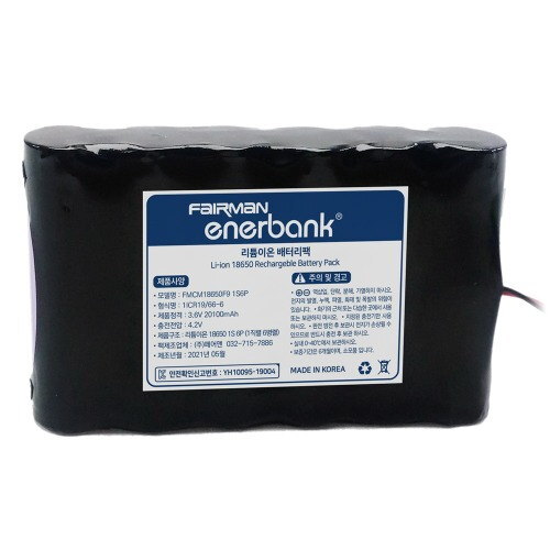 페어맨 KC 인증 리튬 이온 18650 배터리 팩 3.6V 20100mAh F9 1S6P (FR0051)