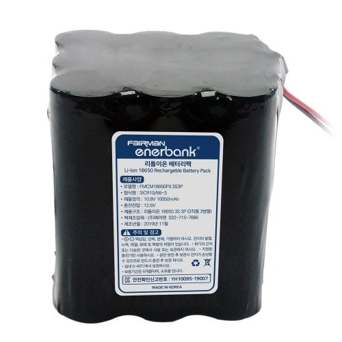 페어맨 KC 인증 리튬이온 18650 배터리팩 10.8V 10050mAh F9 3S3P (FR0239)