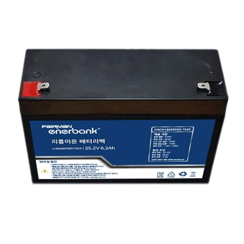 페어맨 KC 인증 리튬 이온 18650 배터리 팩 25.2V 6200mAh F9M 7S2P (FR0241)