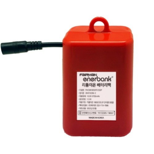 페어맨 전동 분무기 살포기용 리튬 이온 배터리 팩 10.8V 6700mAh (FR0242)