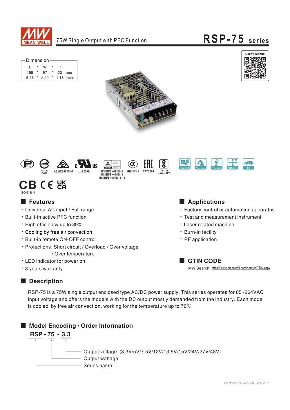 RSP-75