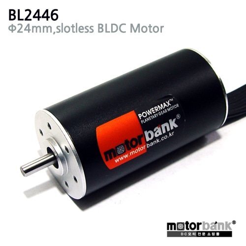 BL2446S 슬롯리스 BLDC 모터 직경 24 x 길이 46mm (MG0035)
