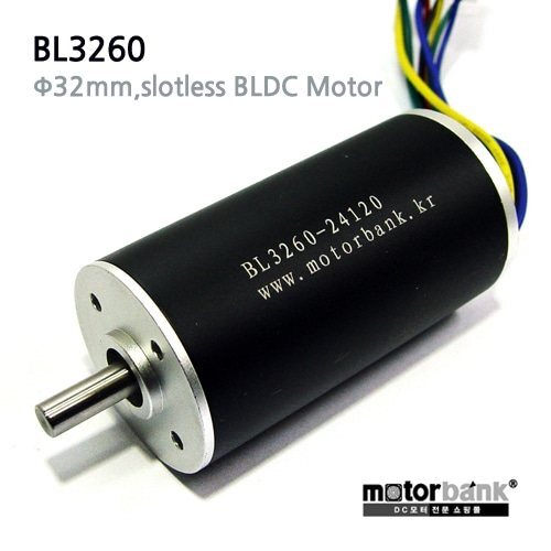 BL3260S 슬롯리스 BLDC 모터 직경 32 x 길이 60mm (MG0038)