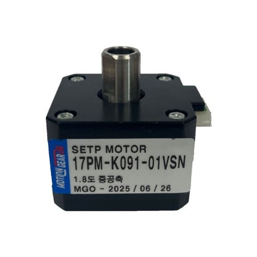 42각 중공축 스텝 모터 17PM-K091-01VSN 1.8도 2.7kgf.cm 비젼시스템 (MG0303)
