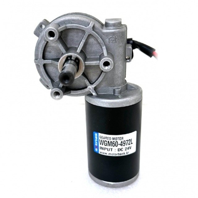 웜 기어 DC 모터 WGM60-4972L DC 24V 60W (MG0892)