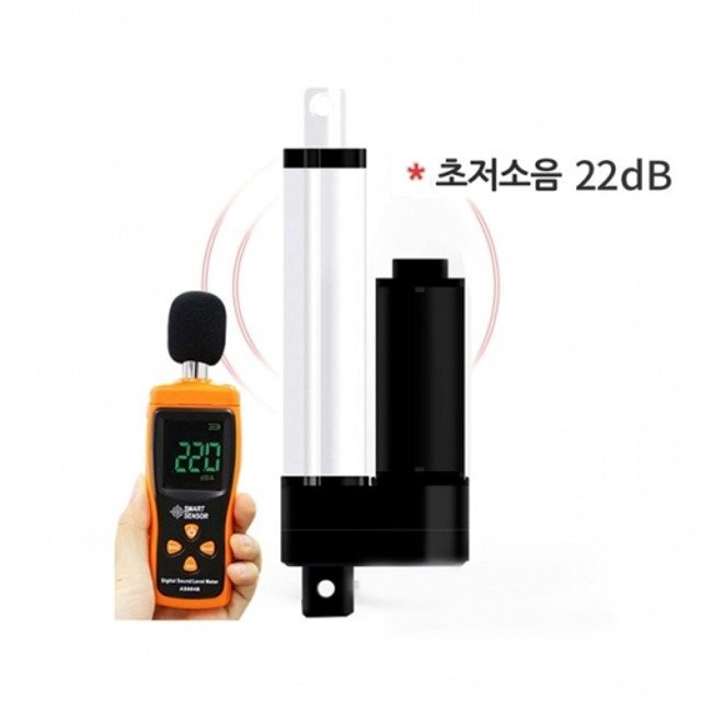 LM4599 리니어 액추에이터 LM4075ESS-D DC 24V 600N 초저소음22dB (MG1476)