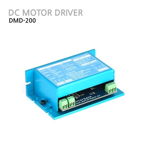 로봇마트 DC 모터 드라이버 DMD-200 정역 디지털 입력 제어기 (MG1875)