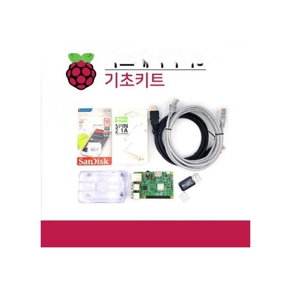 KDC248H DC12-28V DC 모터 정역 스피드컨트롤러 속도 제어기 (ML0157)