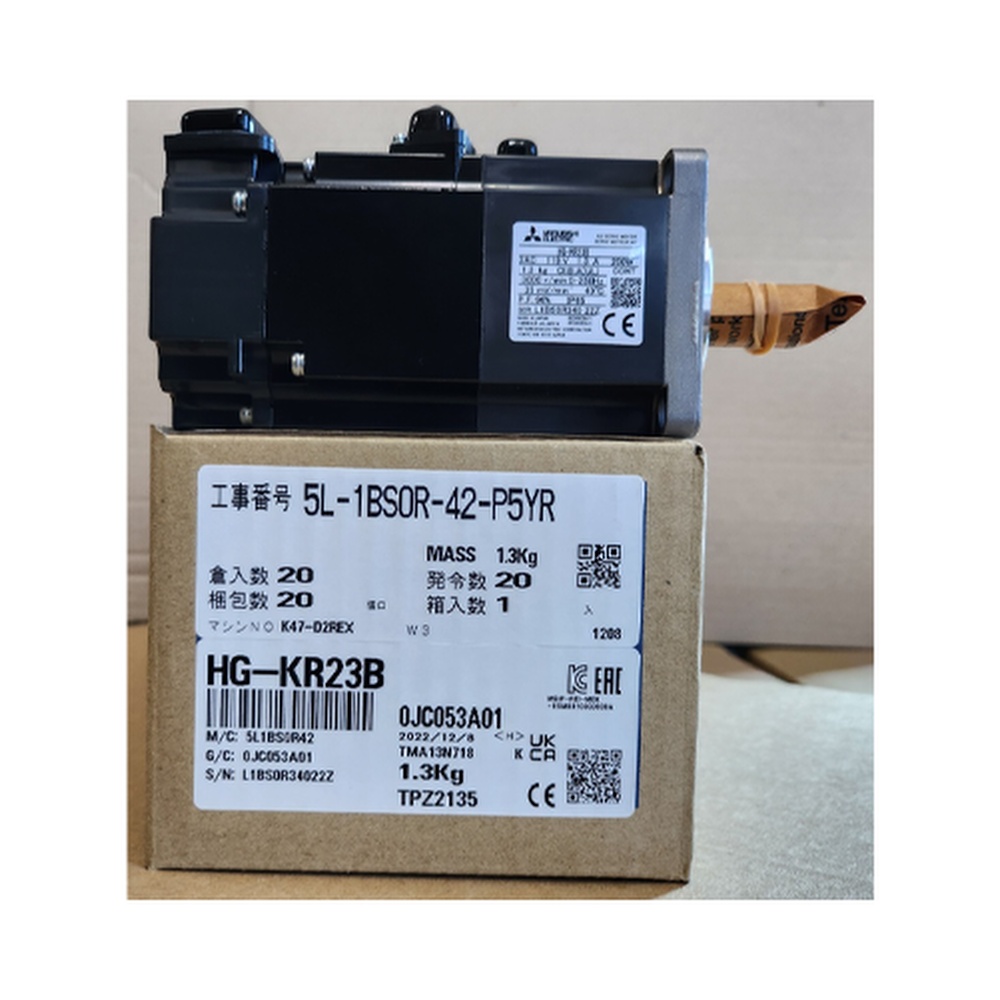 감속기어모터 WGM-3229 4W 시리즈 웜 기어드모터 자판기, 가스차단기, 장난감, 유량 차단 밸브, 및 기타장비 (ML0774)