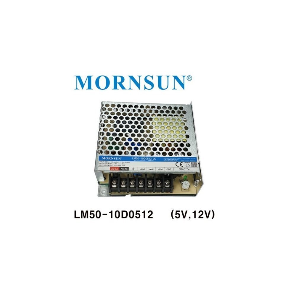 MORNSUN LM50-10D0512 파워 서플라이 SMPS 50W 5V 12V 2 채널 (ML0191)