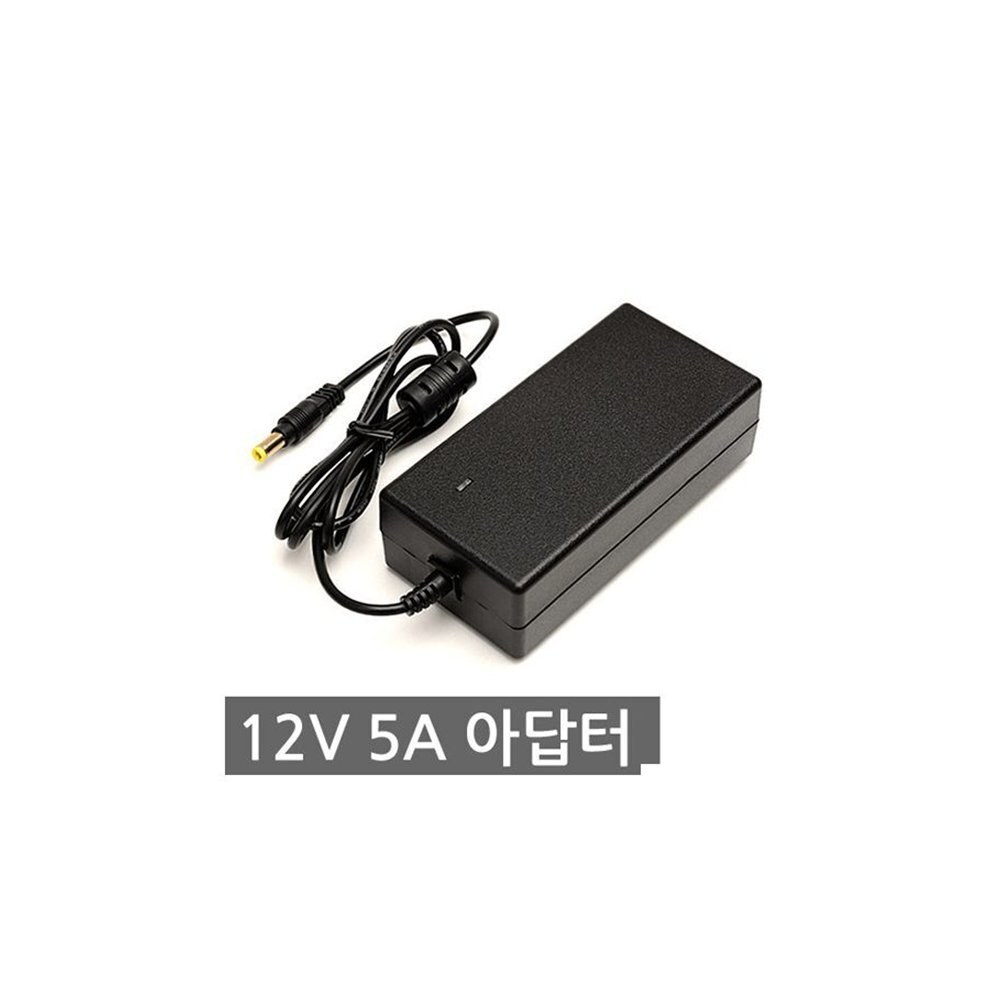12V 5A 어댑터 LCD 모니터 CCTV LED 조명 (ML0218)