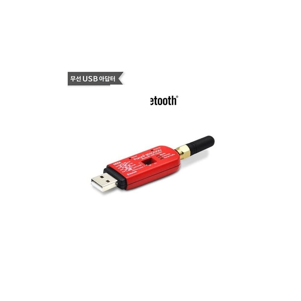Chipsen Parani SD1000U RS232 블루투스 USB 어댑터 SENA (ML0600)