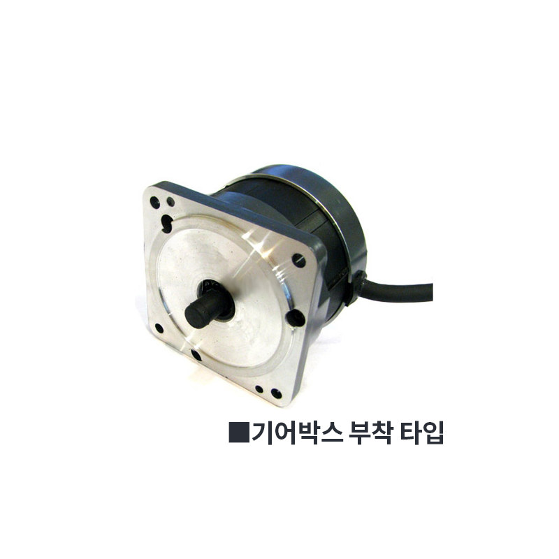 SWIS BLDC 모터 BG80 기어 박스 부착 타입 25~ 12V 100W (ML0753)