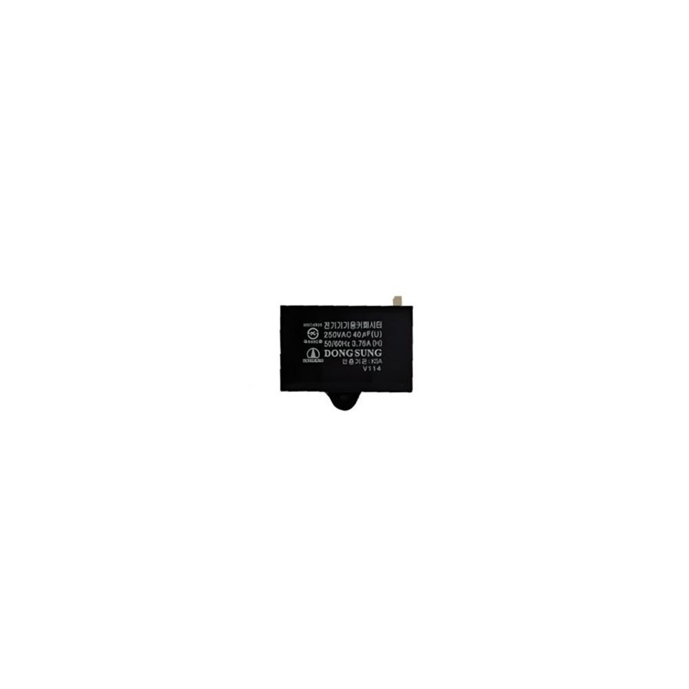 한일 커패시터 한일 부품 IP-415N 250V 40㎌ (ML2129)