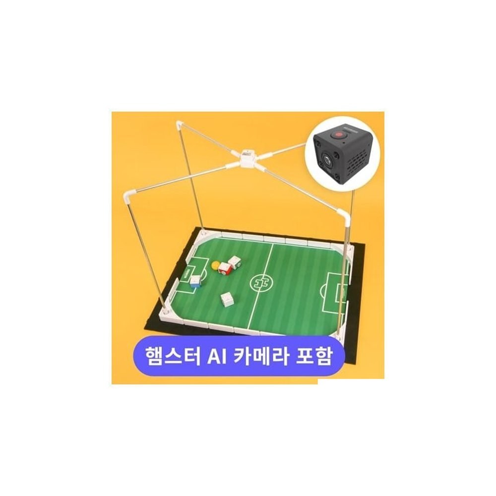 로보메이션 인공지능 로봇 경기장 키트 미로판 3 세트 + 햄스터 AI 카메라 포함 (ML2334)