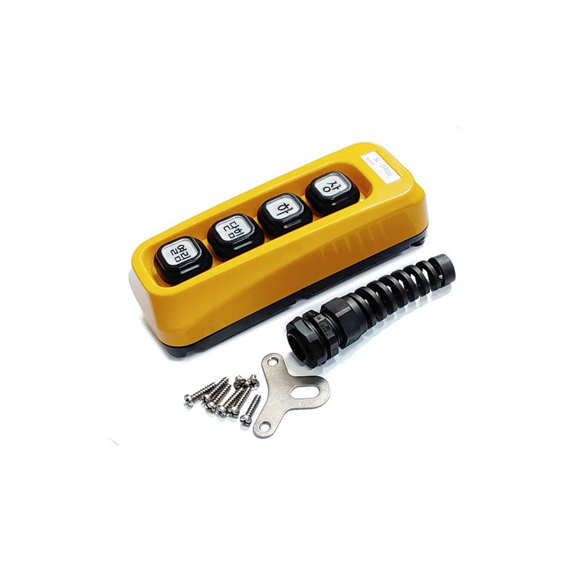 LIFT SWITCH 4구 2a 버튼 자석형 SL-04DD (HQ01145)