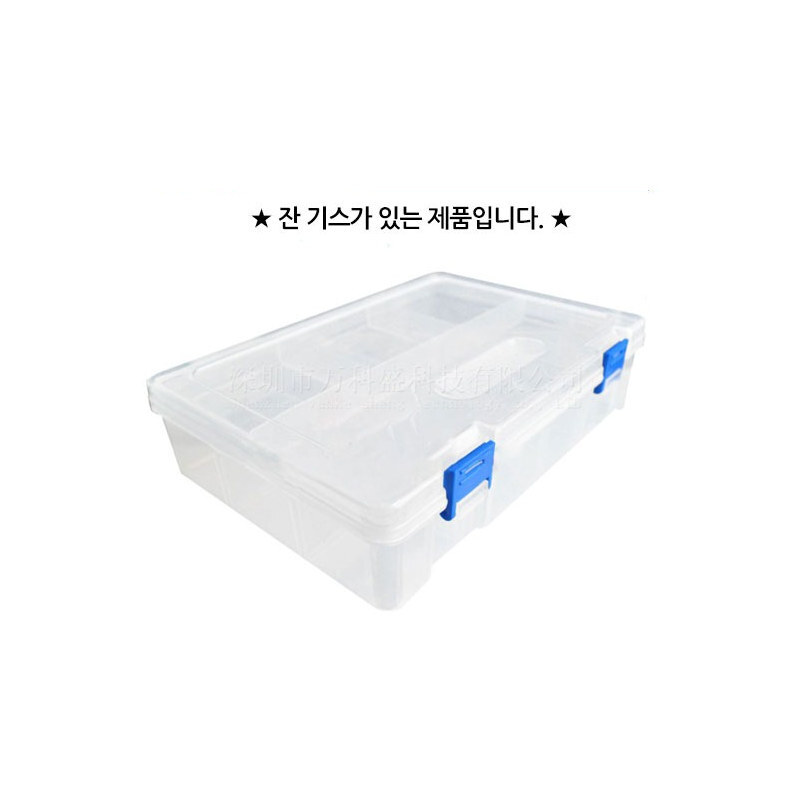 플라스틱 부품 케이스 멀티 박스 2단 8칸 (HQ01188)