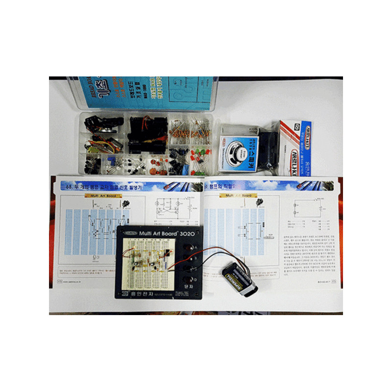 브레드 보드 전자 회로 기초 세트 79개 회로 (HQ01688)