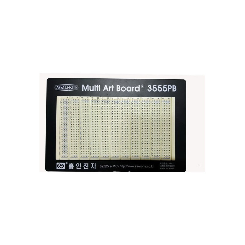 MAB3555PB Multi Art Board 3555PB 브레드 보드 (HQ01700)
