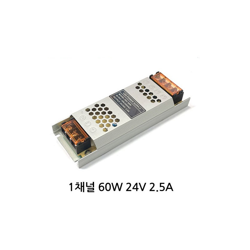 CB-60W-DC 24V LED 전원 공급 장치 SMPS (HQ02263)