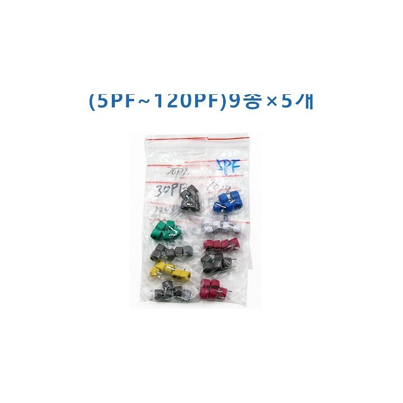 조절식 가변 커패시터 트리머 키트 JML06-1 5pF 10pF 20pF 30pF 40pF 50pF 60pF 70pF 120pF (HQ02393)