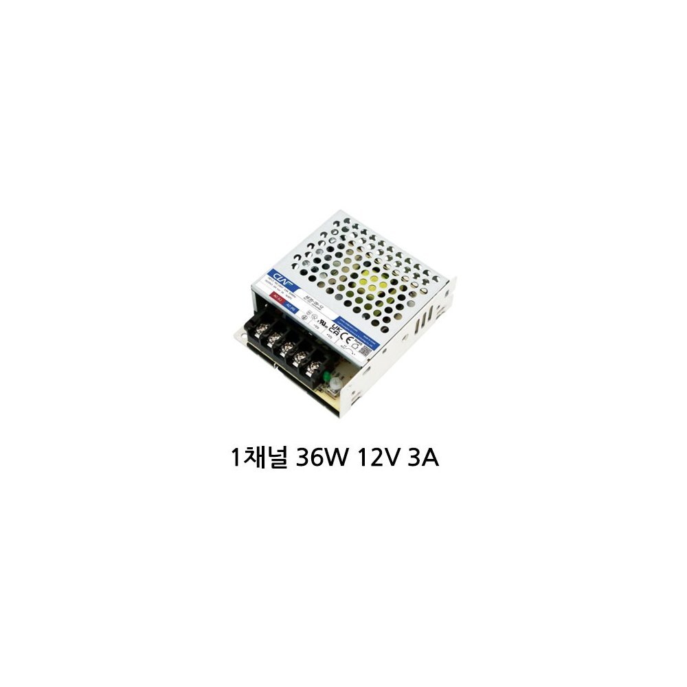 CLAF AC-DC 파워 서플라이 SMPS CLAF AE35-2B-12 36W 12V 3A (HQ03528)