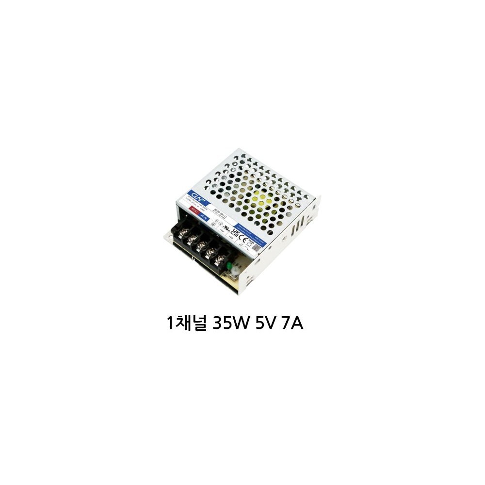 CLAF AC-DC 파워 서플라이 SMPS CLAF AE35-2B-05 35W 5V 7A (HQ03537)