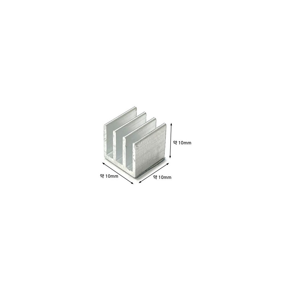 은색 사각 방열판 10x10x10mm 5개 묶음 (HQ03755)