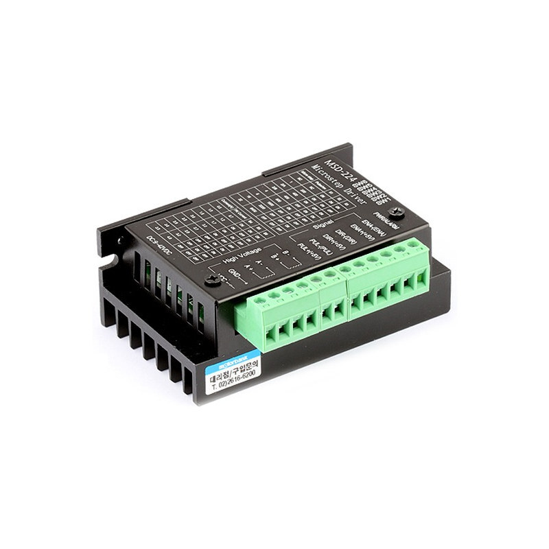 4A 32분주 마이크로 스텝 드라이버 MSD-224 2상 스텝 모터 드라이버 (MG2115)