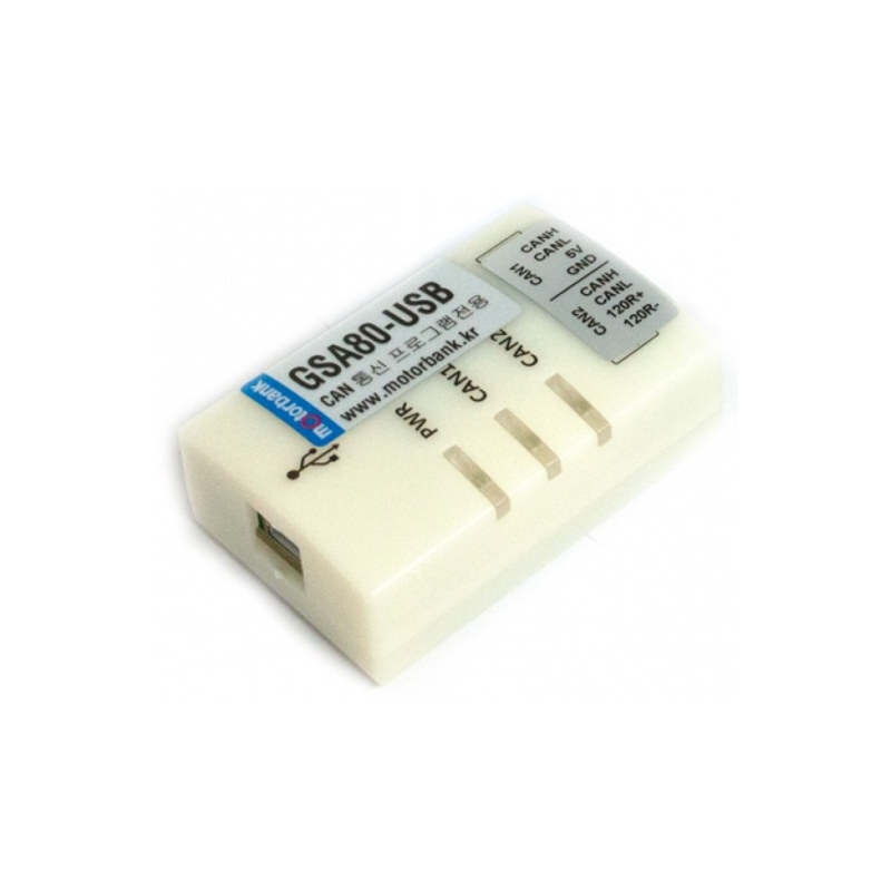 로봇용 CAN 통신 GSA 시리즈 전용 USB-CAN GSA80-USB (MG2341)